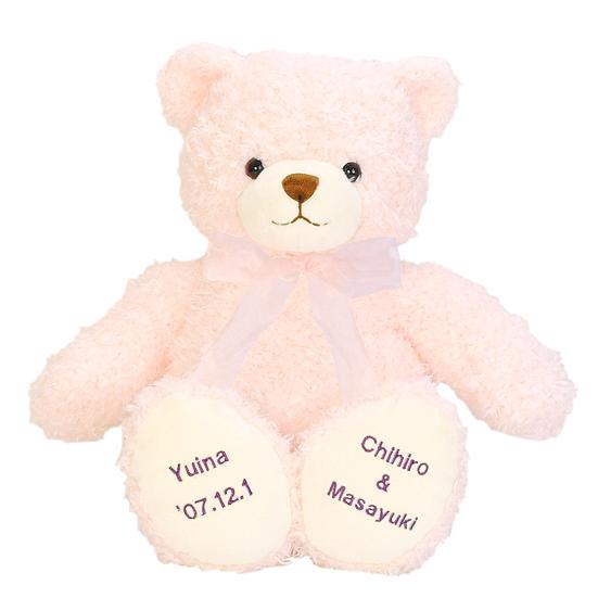 ハッピー セレブレーション ベア ピンク Ll ぬいぐるみ 刺繍対応 お祝い ギフトラッピング対象外商品 プレゼント ギフト 母の日 父の日 D Dear Bear 通販 Yahoo ショッピング