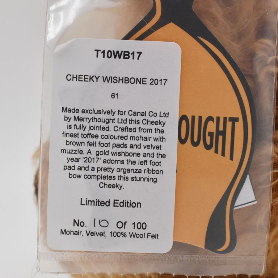テディベア メリーソート チーキー ウィッシュボーン 2017 No.10 限定100体 ぬいぐるみ ブランド イギリス プレゼント ギフト 