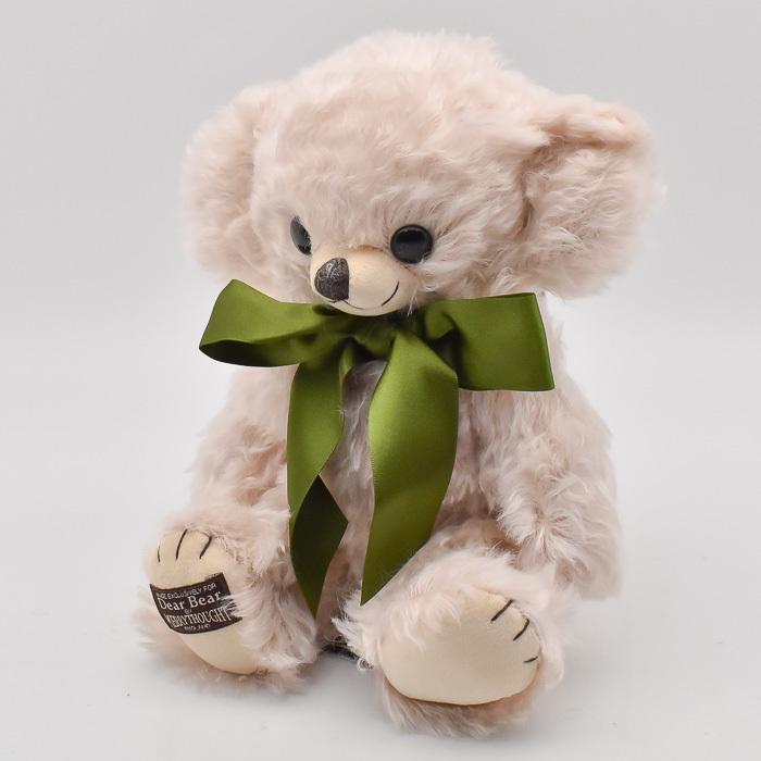 テディベア メリーソート チーキーサクラブルーム シリアルNo.14 限定50体 ぬいぐるみ ブランド イギリス プレゼント ギフト 