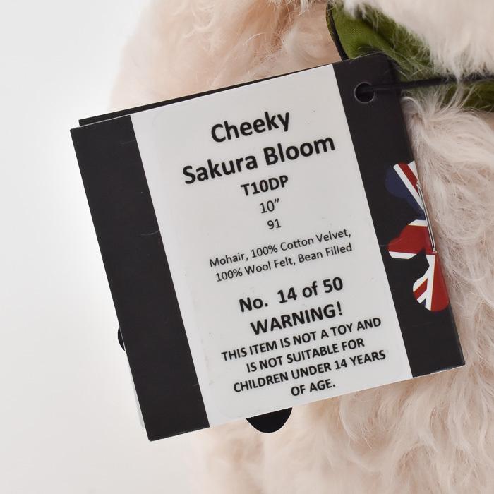 テディベア メリーソート チーキーサクラブルーム シリアルNo.14 限定50体 ぬいぐるみ ブランド イギリス プレゼント ギフト 