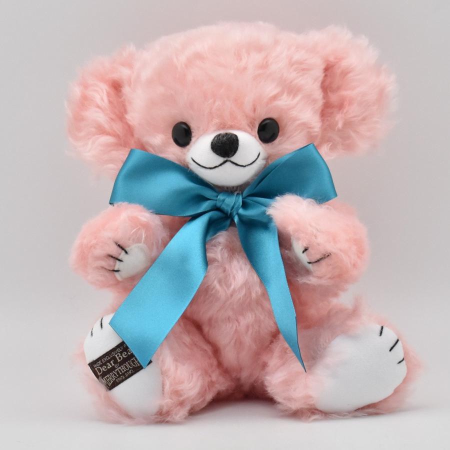 テディベア メリーソート チーキーコーラルリーフ シリアルNo.35 限定50体 ぬいぐるみ ブランド イギリス プレゼント ギフト