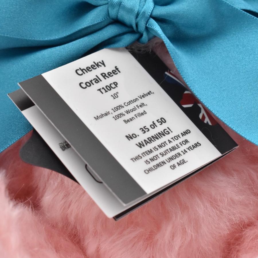 テディベア メリーソート チーキーコーラルリーフ シリアルNo.35 限定50体 ぬいぐるみ ブランド イギリス プレゼント ギフト 