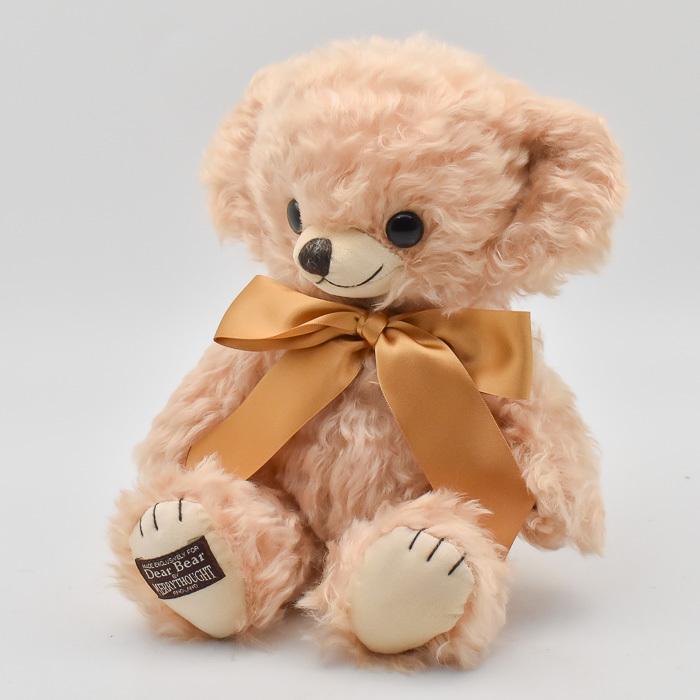 テディベア メリーソート チーキー ゴールデンメープル No.24 限定50体 ぬいぐるみ ブランド イギリス プレゼント ギフト  N1553032622(14850円)