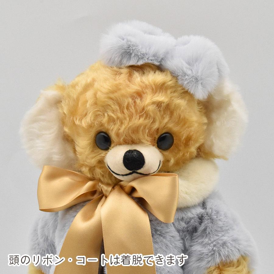MERRYTHOUGHT テディベア メリーソート チーキー ボンド MERRYTHOUGHT テディベア メリーソート チーキー ボンド