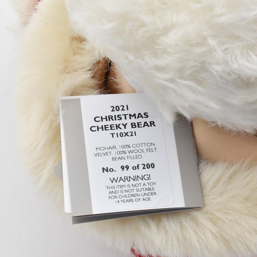 テディベア メリーソート 2021 クリスマスチーキーNo.99 限定200体 ぬいぐるみ ブランド イギリス クリスマス プレゼント ギフト 限定200体 MERRYTHOUGHT