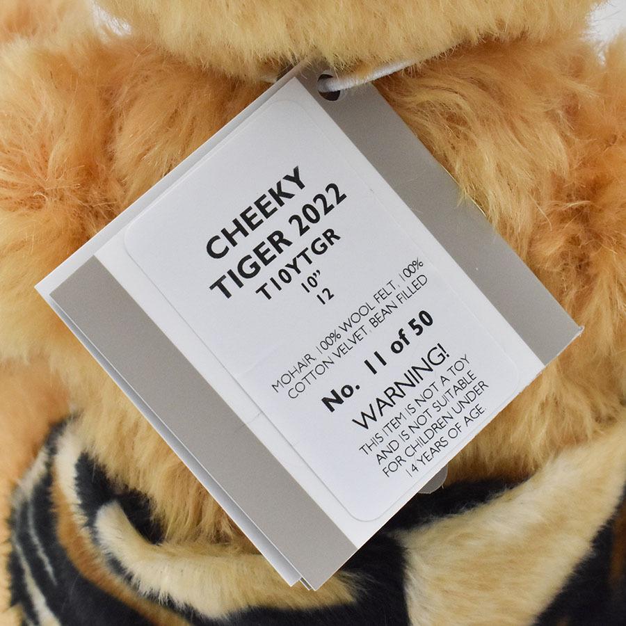 MERRYTHOUGHT テディベア メリーソート チーキー タイガー 2022 MERRYTHOUGHT テディベア メリーソート チーキー タイガー 2022