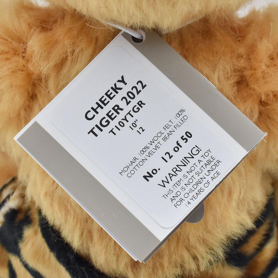 MERRYTHOUGHT（メリーソート） テディベア チーキー タイガー 2022 No