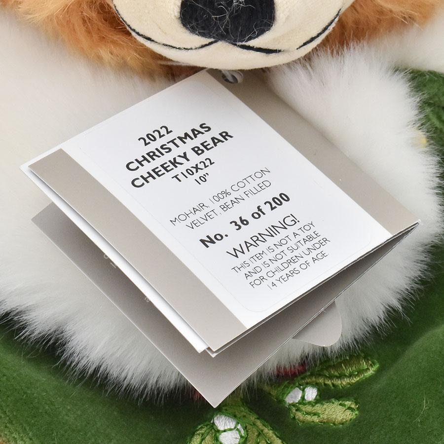 アンセスター・オブ・チーキー・ラスティ・レベル メリーソートテディベア限定 アンセスター・オブ・チーキー・ラスティ・レベル メリーソート