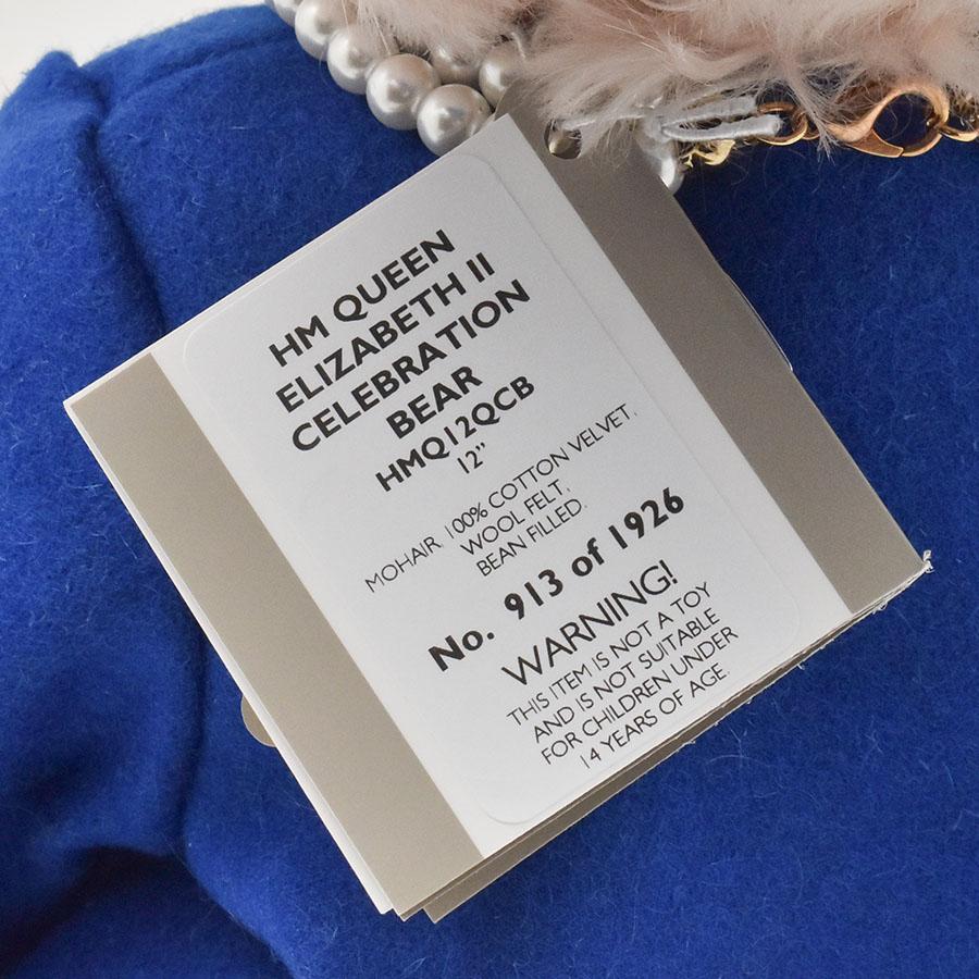 MERRYTHOUGHT テディベア メリーソート クイン・エリザベス II