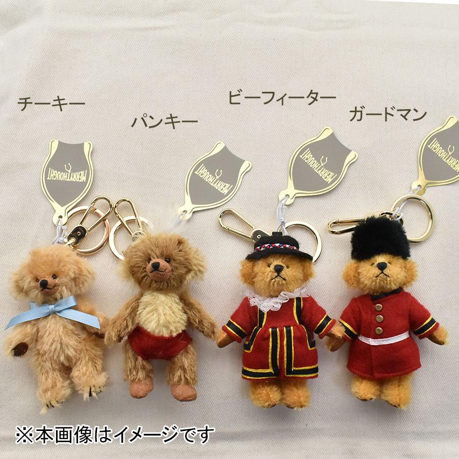MERRYTHOUGHT（メリーソート） ぬいぐるみ キーホルダー