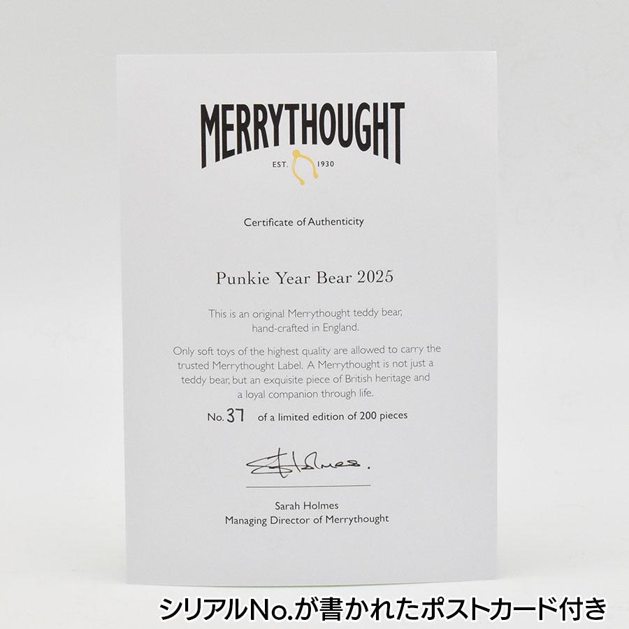 MERRYTHOUGHT（メリーソート） テディベア パンキーイヤーベア 2025 No