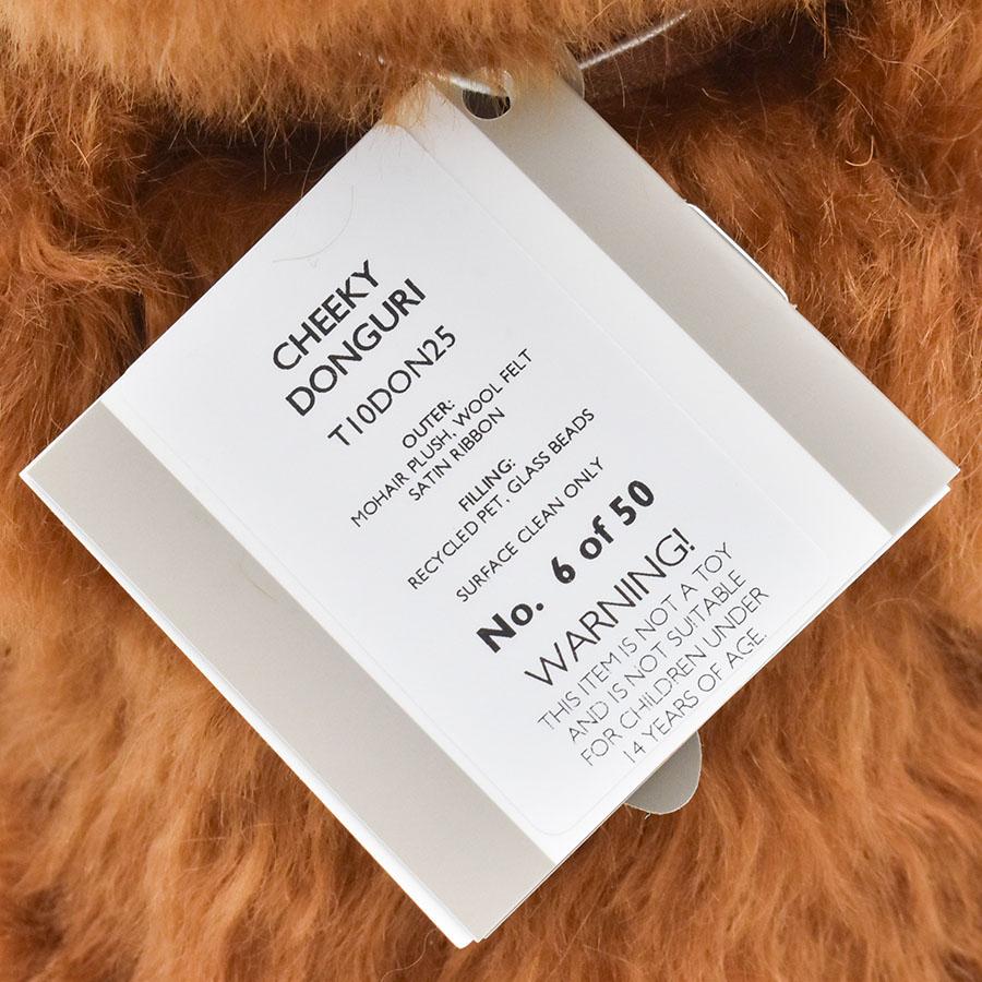 MERRYTHOUGHT（メリーソート） テディベア チーキードングリ 2025 No.6