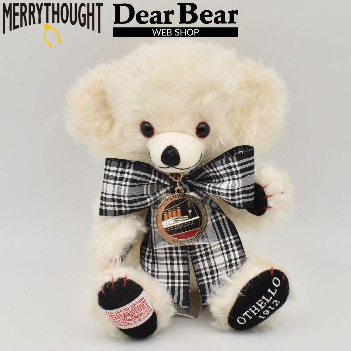 MERRYTHOUGHT（メリーソート） テディベア タイタニックベア オセロ