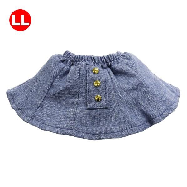 Bear Wear（ベアウェア） ぬいぐるみ 洋服 デニム スカート LL 春夏