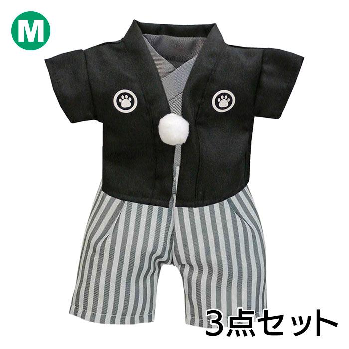 べアウェア モンツキハカマ ｍ ぬいぐるみ 服 洋服 衣装 コスチューム 着せ替え プレゼント ギフト 母の日 父の日 Lm Dear Bear 通販 Yahoo ショッピング