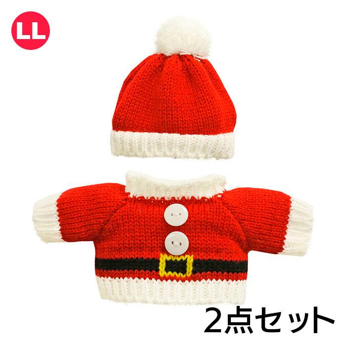 クリスマスぬいぐるみベア　赤いニットセーター クリスマスぬいぐるみベア 赤いニットセーター