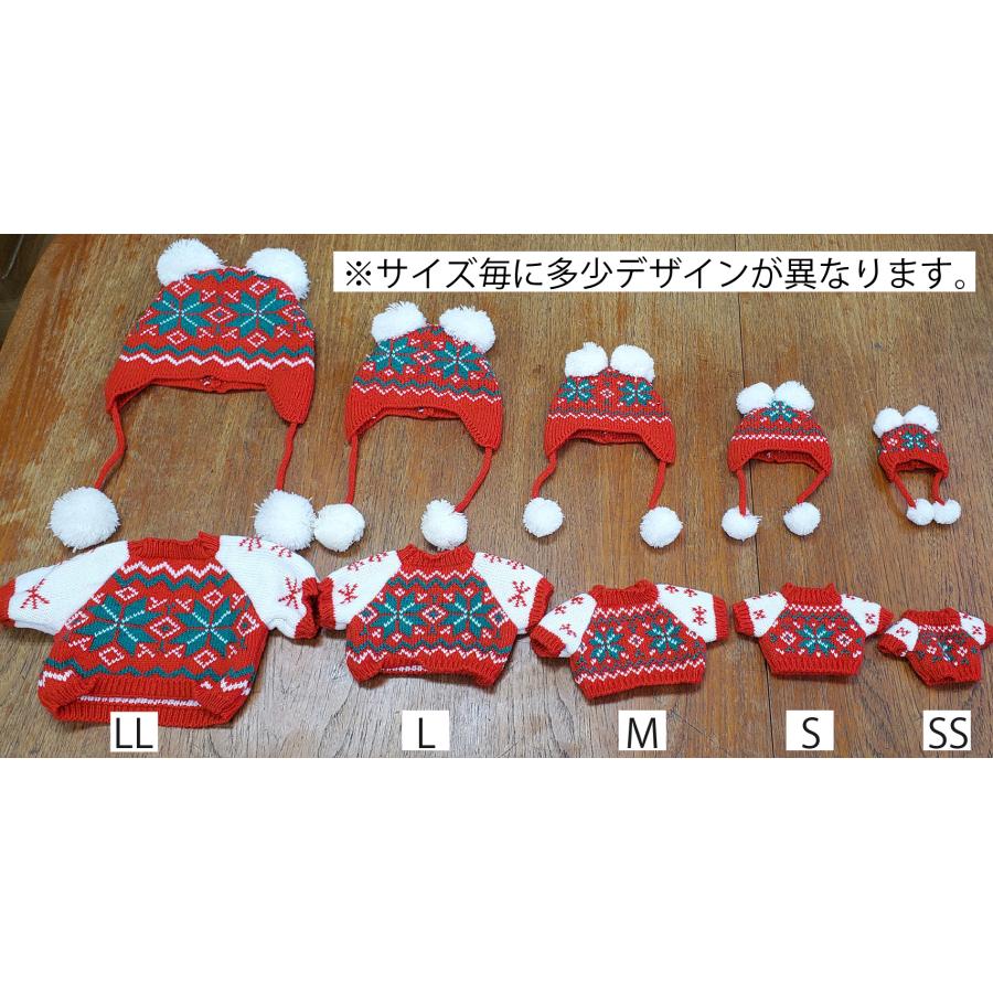 Bear Wear（ベアウェア） ぬいぐるみ 洋服 キャップ＆セーター フェア