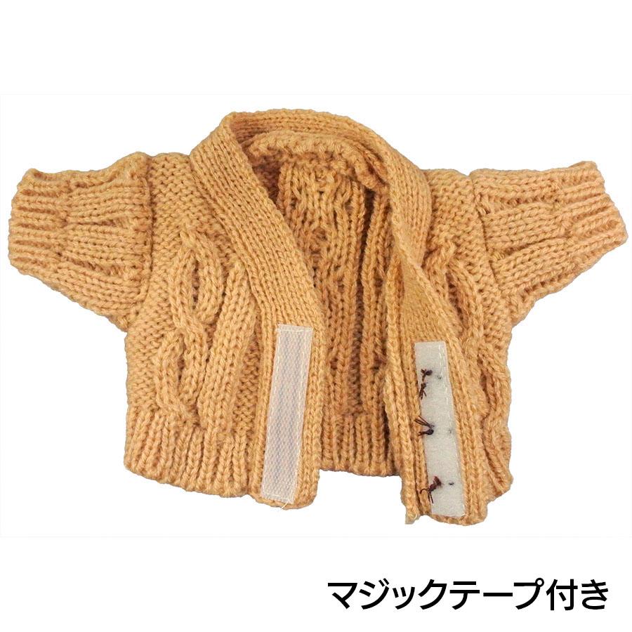 Bear Wear（ベアウェア） ぬいぐるみ 洋服 ニットカーディガン