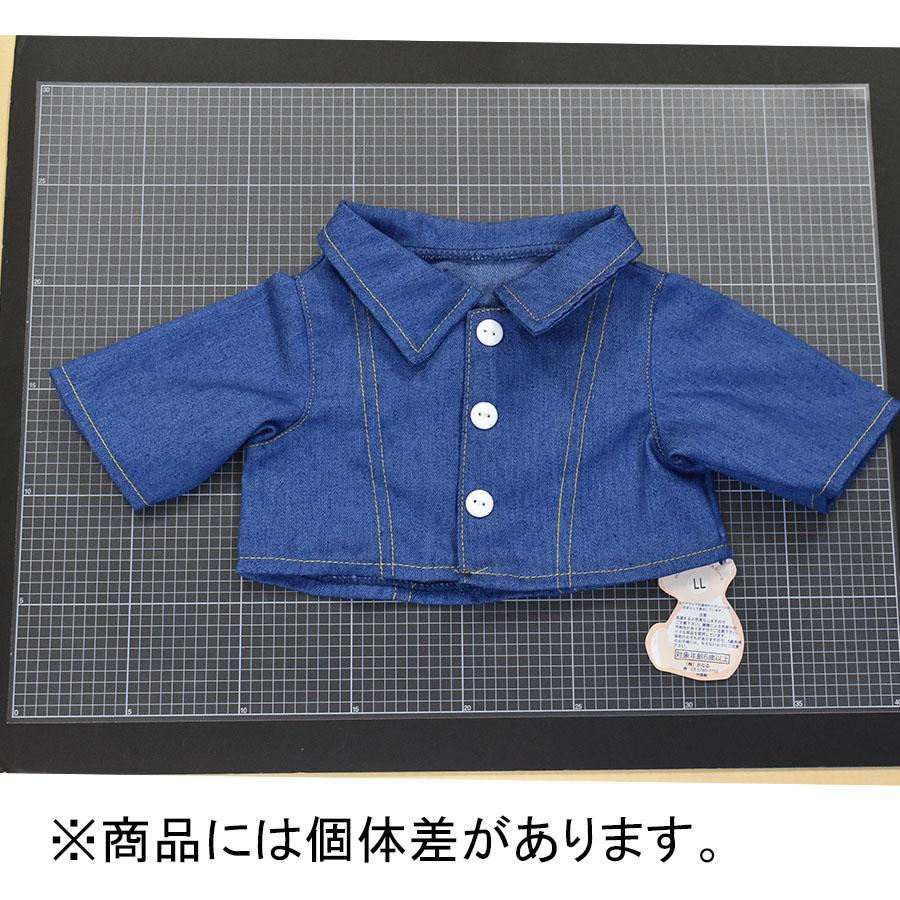ぬいぐるみ 洋服 デニムライク ロングシャツ LL 秋冬23 ベアウェア 着せ替え ぬい服 プレゼント | Bear Wear | 06