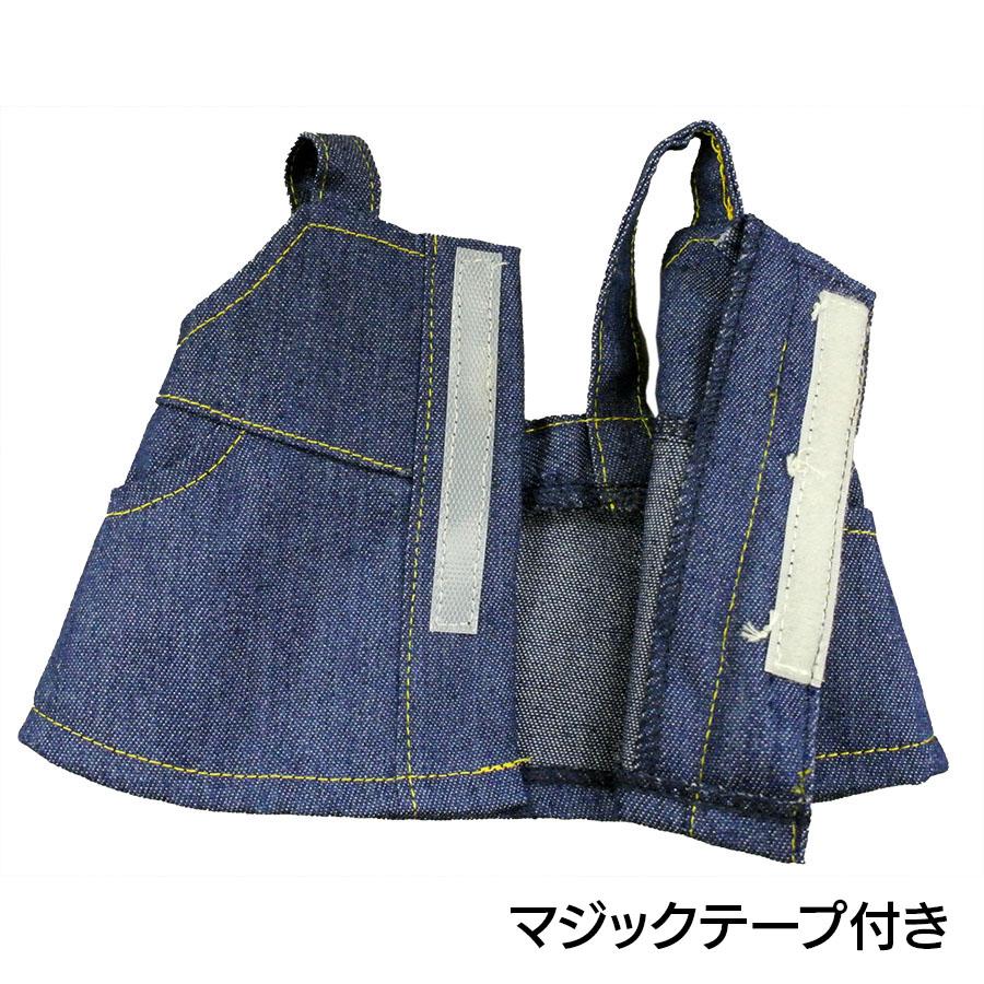 ぬいぐるみ 洋服 デニムライク ジャンパースカート S 秋冬23 ベアウェア 着せ替え ぬい服 プレゼント | Bear Wear | 02