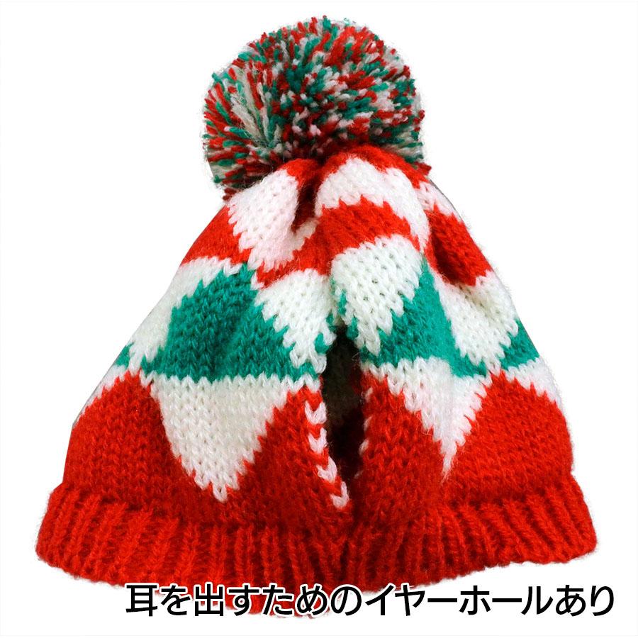 Bear Wear（ベアウェア） ぬいぐるみ 洋服 キャップ＆セーター