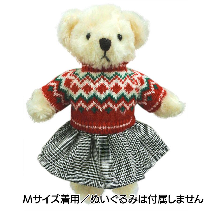 Bear Wear ぬいぐるみ 洋服 セーター ダイア レッド L 秋冬24