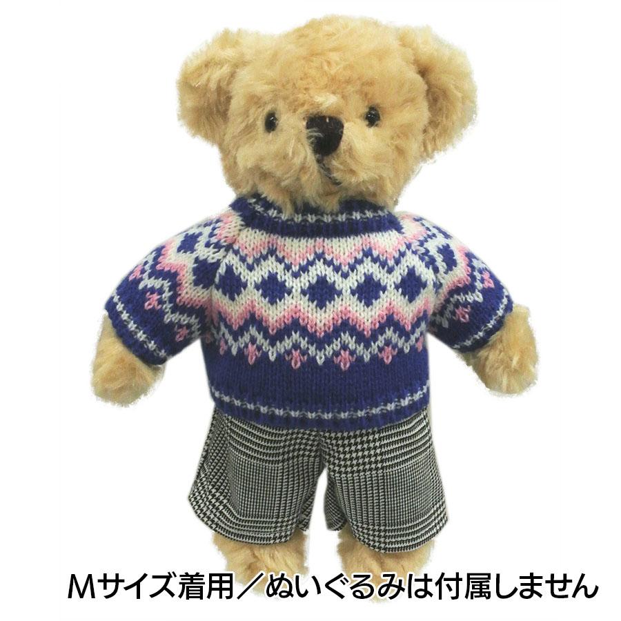BEAR STEARNS ぬいぐるみ ロゴ入りセーター付き BEAR STEARNS ぬいぐるみ ロゴ入りセーター付き くま ビーズ