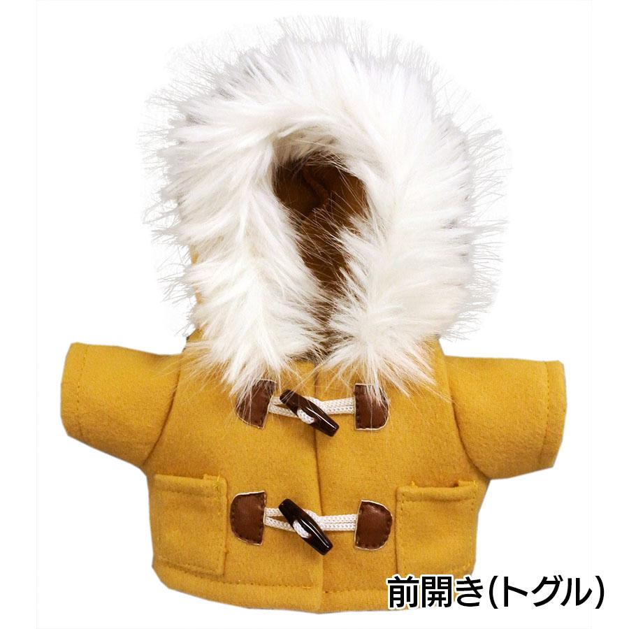 Bear Wear（ベアウェア） ぬいぐるみ 洋服 コート マスタード M 秋冬24