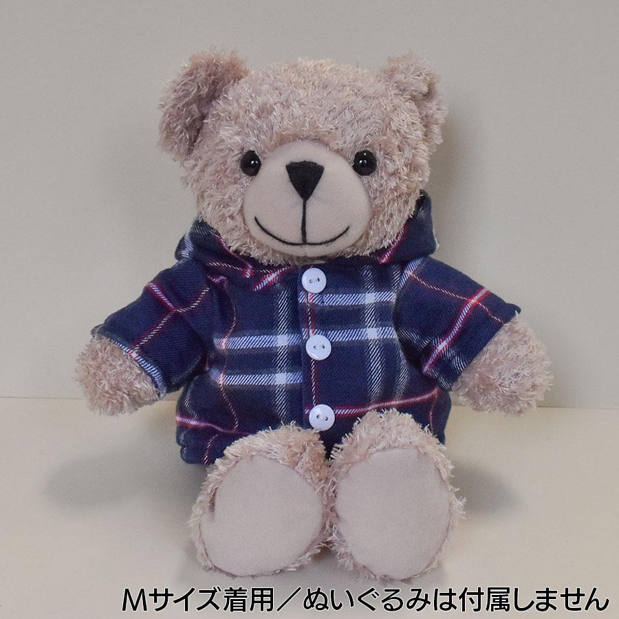Bear Wear（ベアウェア） ぬいぐるみ 洋服 パーカー チェック ネイビー
