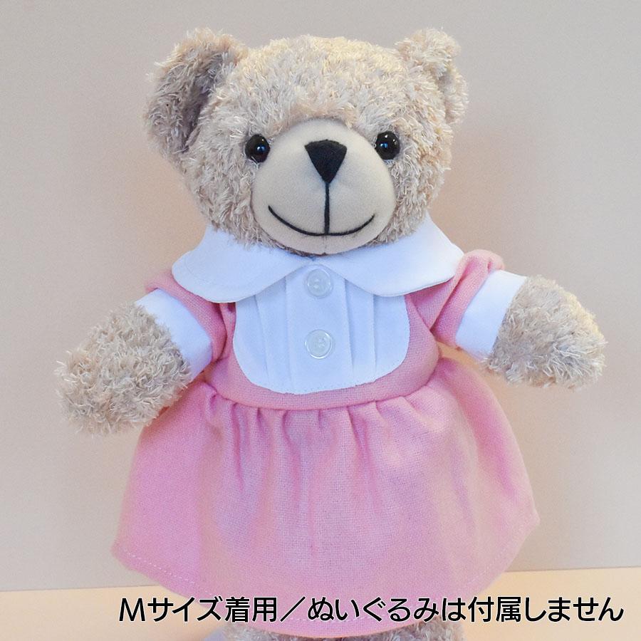 Bear Wear（ベアウェア） ぬいぐるみ 洋服 ワンピース ピンタック