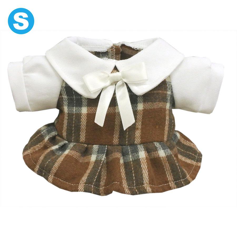 San　ぬい　衣装　チェック Bear Wear ぬいぐるみ 洋服 ワンピース チェックブラウン S 秋冬