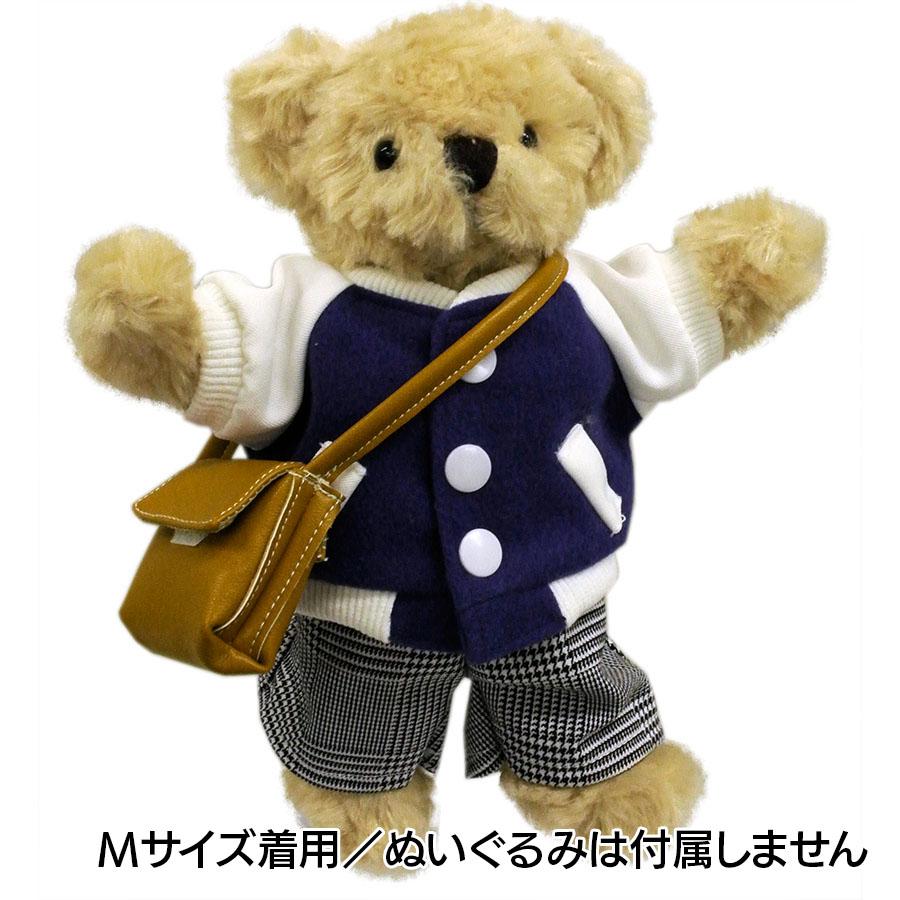 Bear Wear ぬいぐるみ 洋服 ショルダーバッグ キャメル M 秋冬24 Bear Wear ぬいぐるみ 洋服 ショルダーバッグ キャメル M 秋冬24