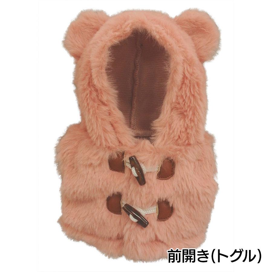 Bear Wear（ベアウェア） ぬいぐるみ 洋服 ベアベスト スモーキー