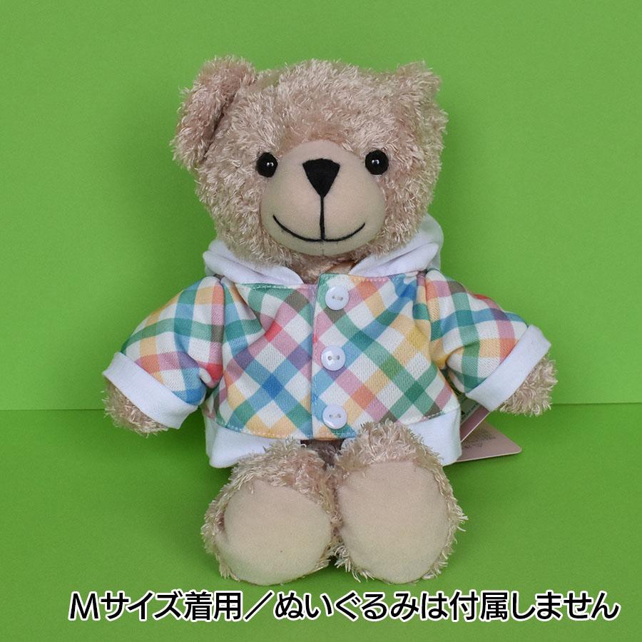 Bear Wear（ベアウェア） ぬいぐるみ 洋服 パーカー チェック M 春夏