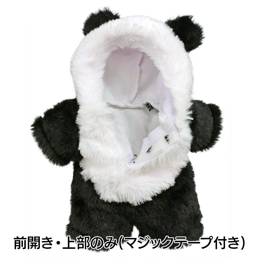 Bear Wear（ベアウェア） ぬいぐるみ 洋服 コスチューム パンダ L 春