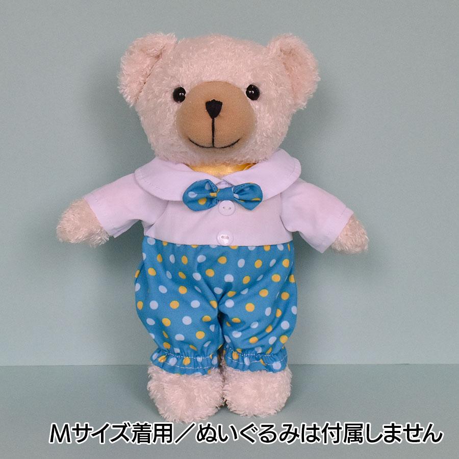 Bear Wear（ベアウェア） ぬいぐるみ 洋服 オールインワン ドット