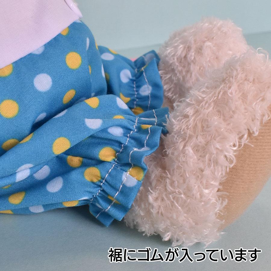 Bear Wear（ベアウェア） ぬいぐるみ 洋服 オールインワン ドット