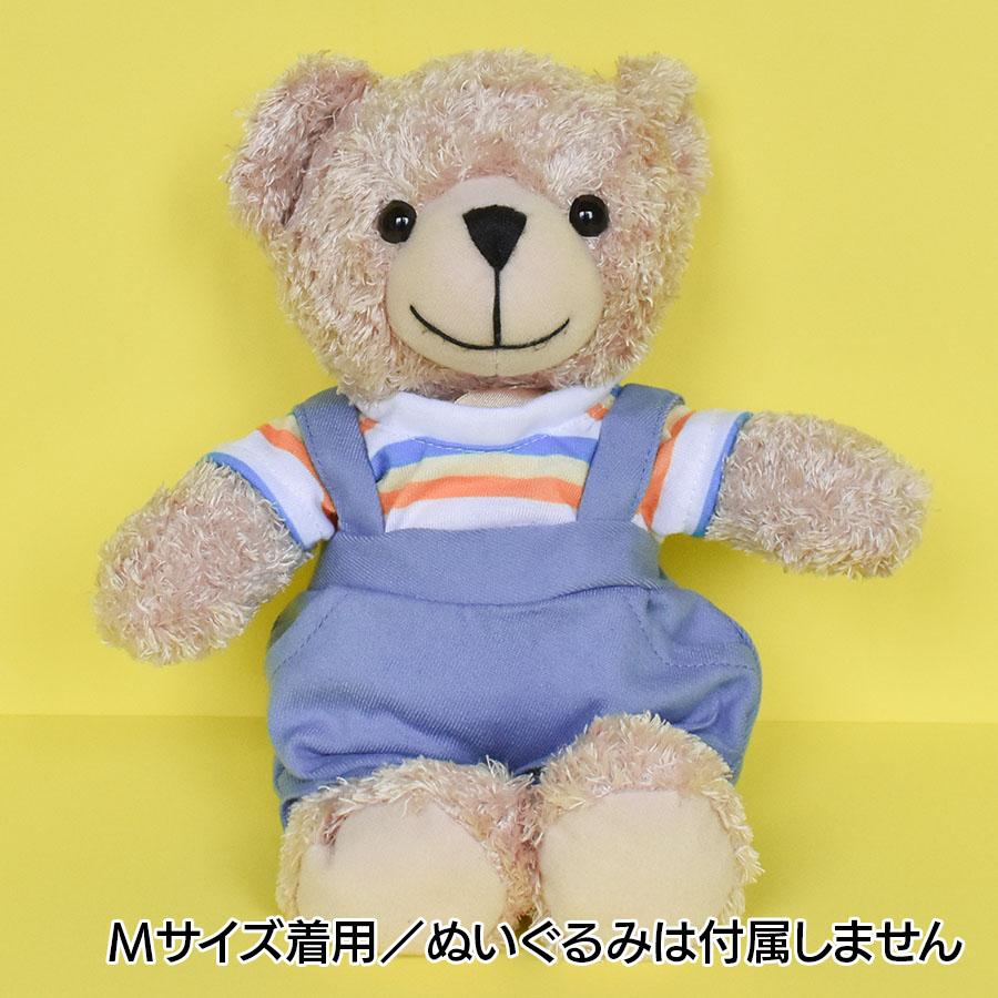 Bear Wear（ベアウェア） ぬいぐるみ 洋服 パンツ ブルー LL 春夏25