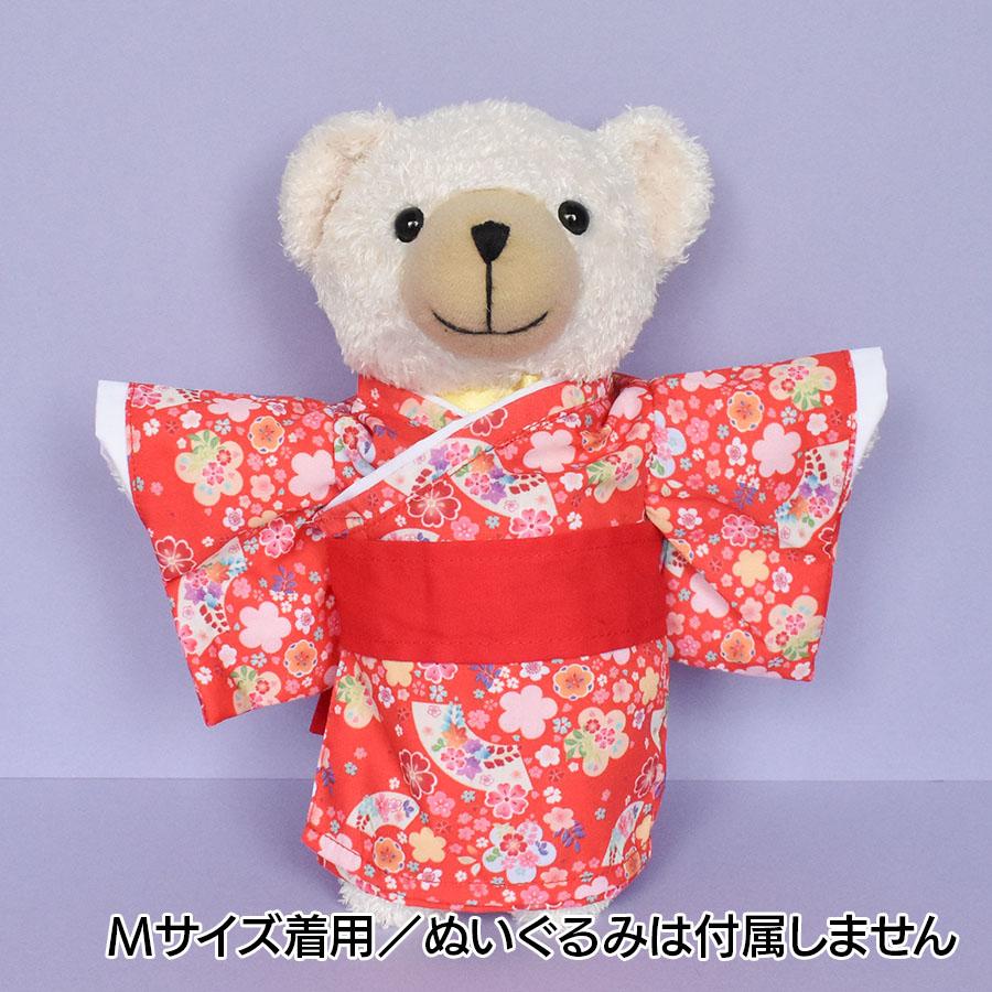 Bear Wear（ベアウェア） ぬいぐるみ 洋服 キモノ L 春夏25新作 着せ