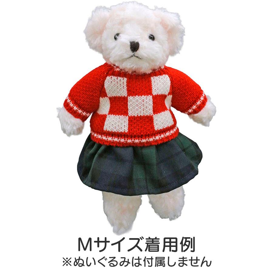 Bear Wear ぬいぐるみ 洋服 セーター ブロックチェック レッド