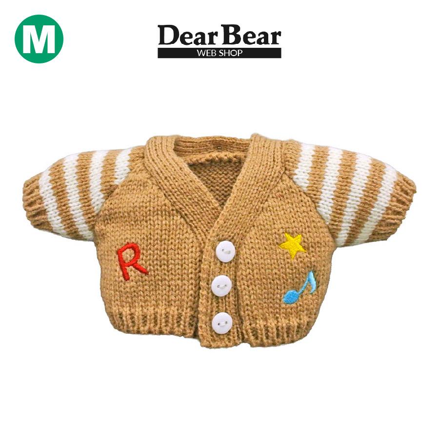 Bear Wear（ベアウェア） ぬいぐるみ 洋服 ニットカーディガン