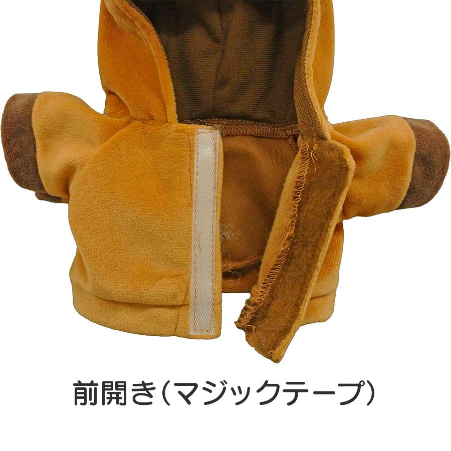 Bear Wear（ベアウェア） ぬいぐるみ 洋服 パーカー ホース S 秋冬25