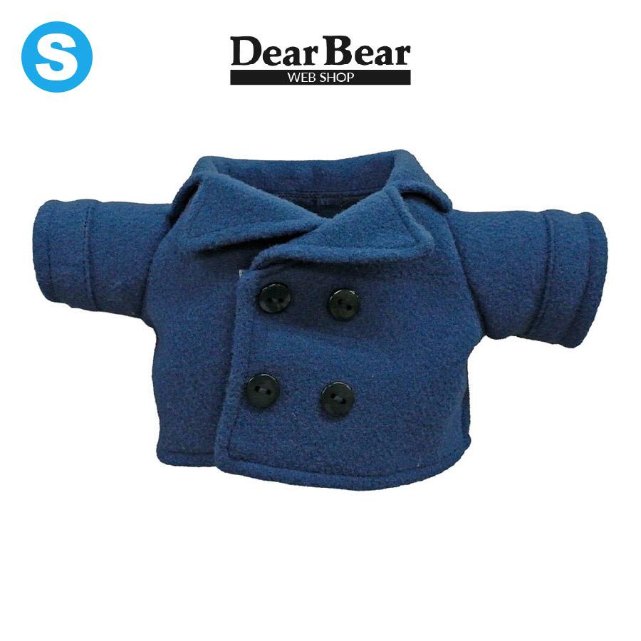 Bear Wear（ベアウェア） ぬいぐるみ 洋服 ピーコートネイビーS 秋冬