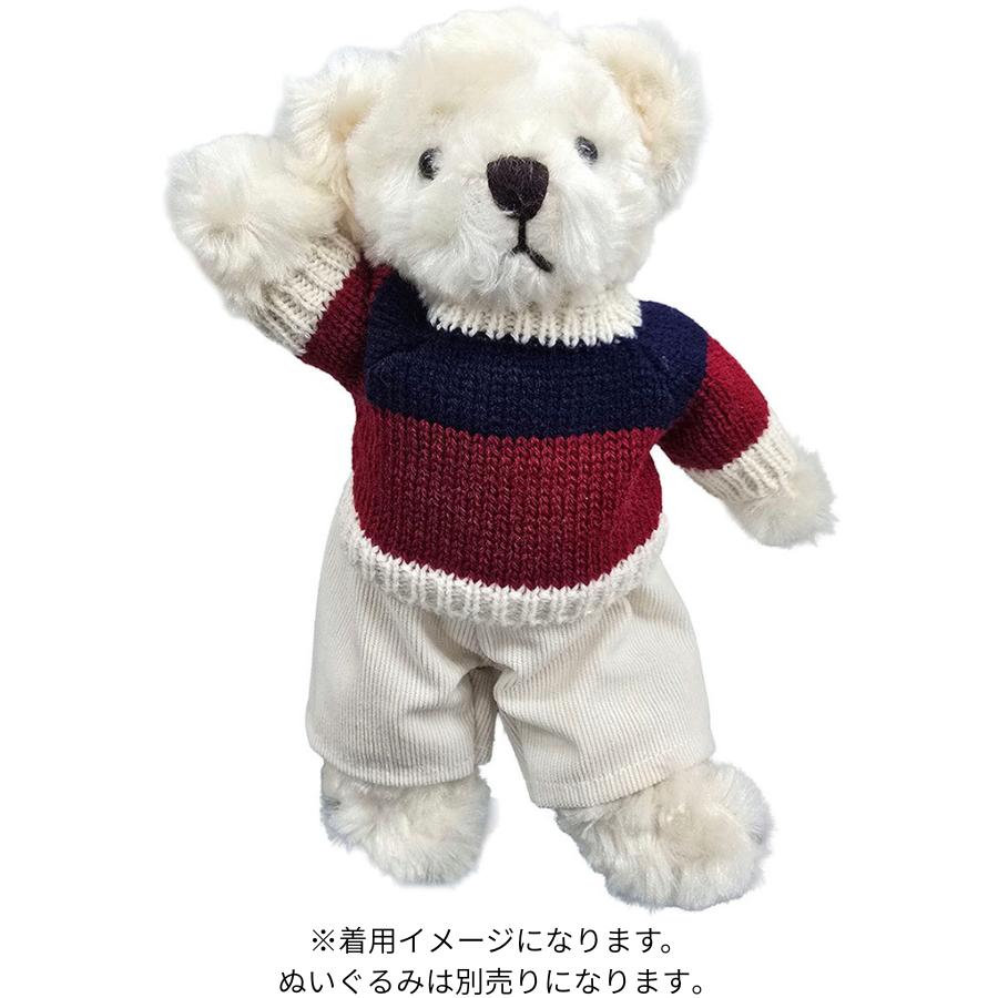 Bear Wear（ベアウェア） ぬいぐるみ 洋服 セーター ネイビー＆レッド