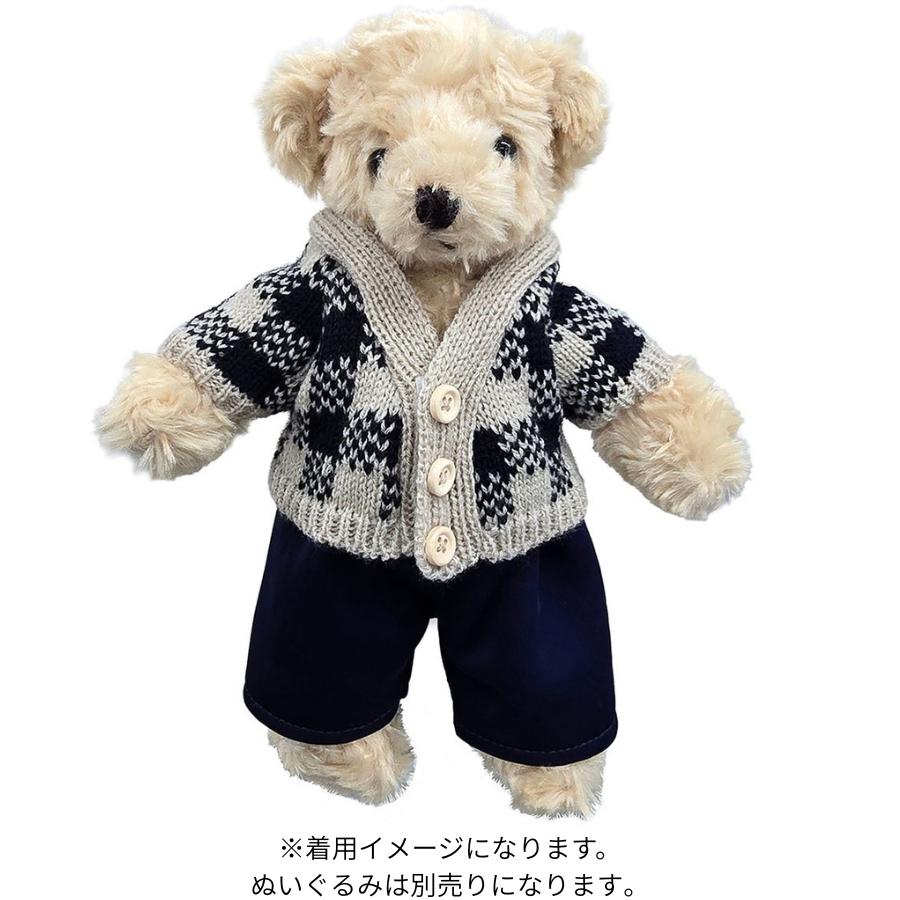 Bear Wear（ベアウェア） ぬいぐるみ 洋服 ニットカーディガン