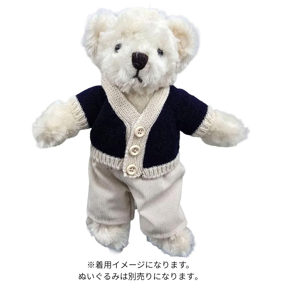 Bear Wear（ベアウェア） ぬいぐるみ 洋服 ニットカーディガン