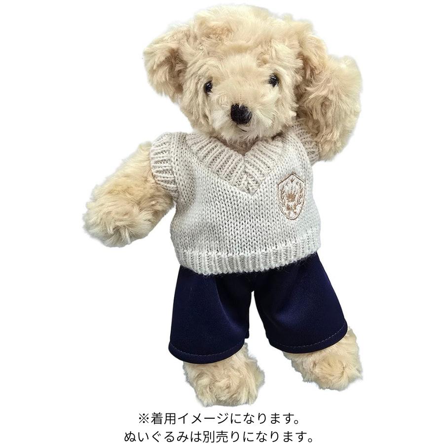 Bear Wear（ベアウェア） ぬいぐるみ 洋服 ニットベスト ロイヤル