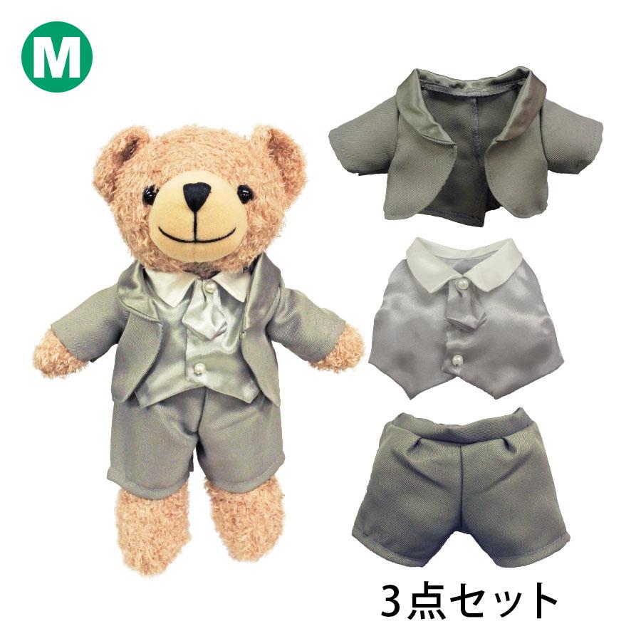 Bear Wear（ベアウェア） ぬいぐるみ 洋服 タキシードセット グレー 3