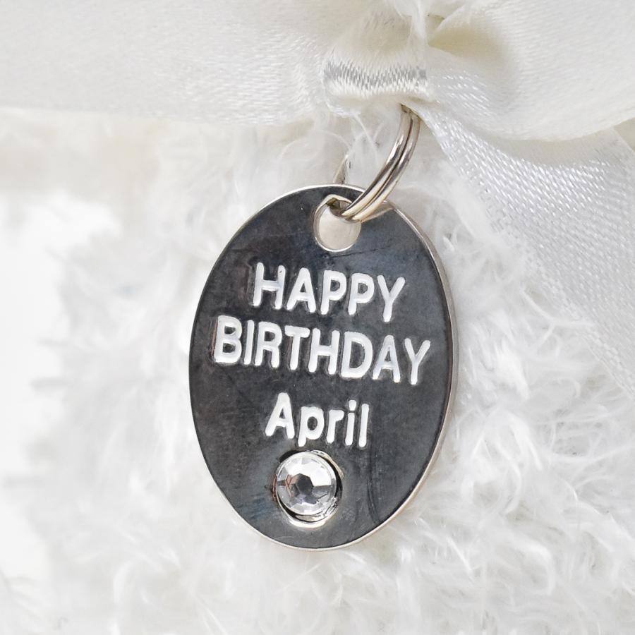ペンダント バースデーベア 4月 誕生日 ぬいぐるみ 記念日 お祝い 雑貨