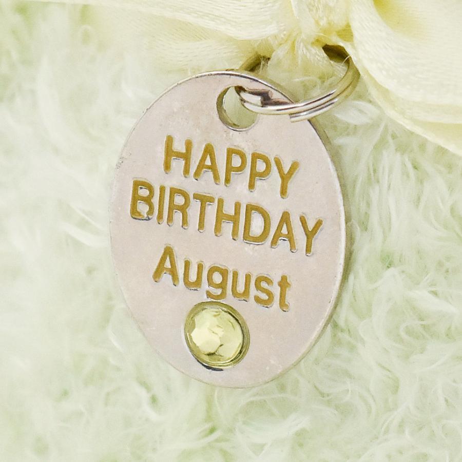 ペンダント バースデーベア 8月 誕生日 ぬいぐるみ 記念日 お祝い 雑貨